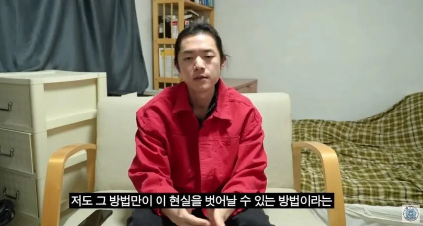현대차에 2억 투자해서 성공한 30대 파이어족