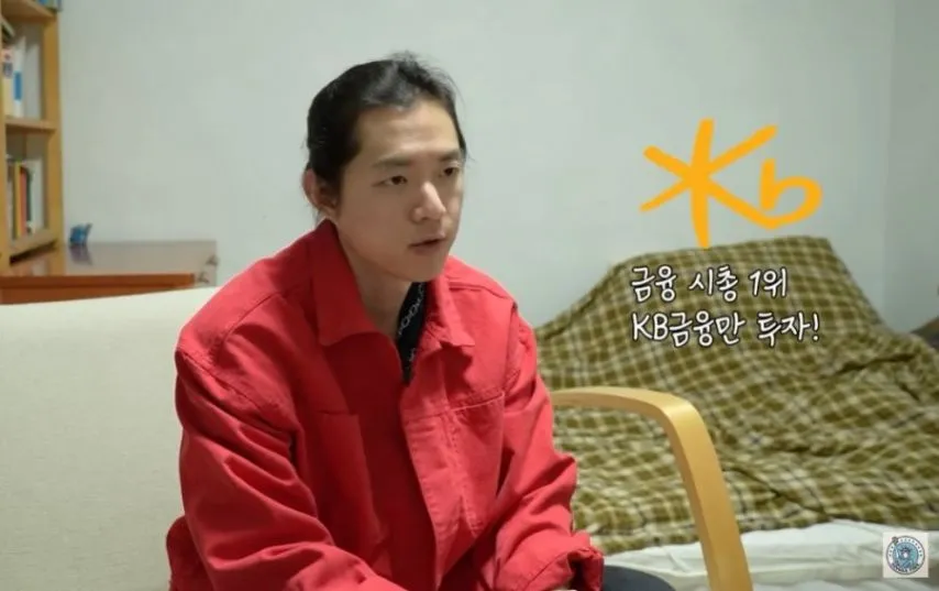 현대차에 2억 투자해서 성공한 30대 파이어족