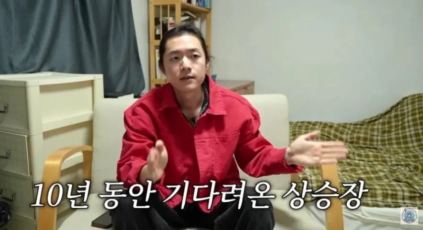 현대차에 2억 투자해서 성공한 30대 파이어족