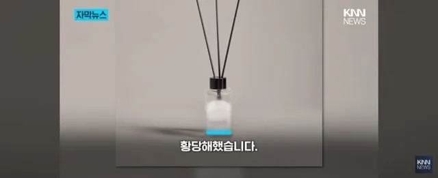 엉망진창 선생님 결혼식장 찾아간 학생들.jpg