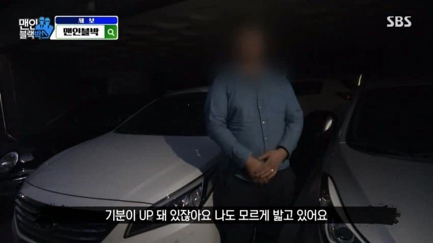 제한속도 60 도로에서 170으로 달린 이유