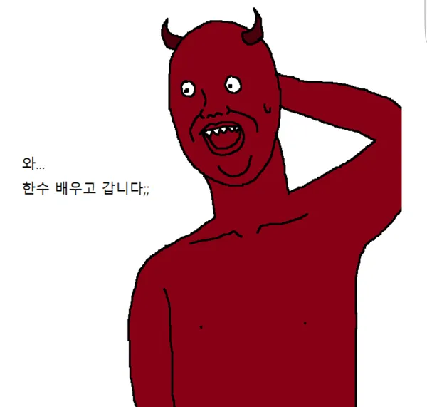 교도소 에어컨 설치 해줘야 된다.절대 안된다.해결 방법