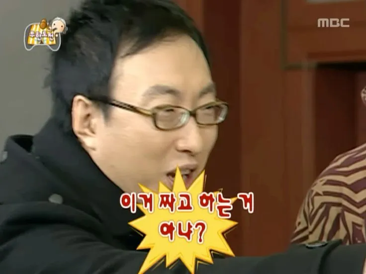 누구나 할 수 있는 포스트잇 마술
