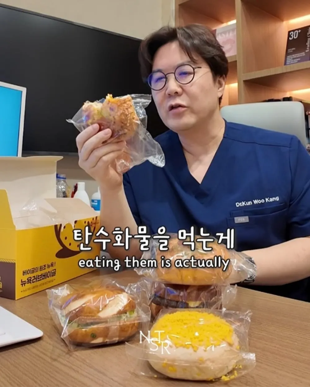 탄수화물 연구결과.jpg