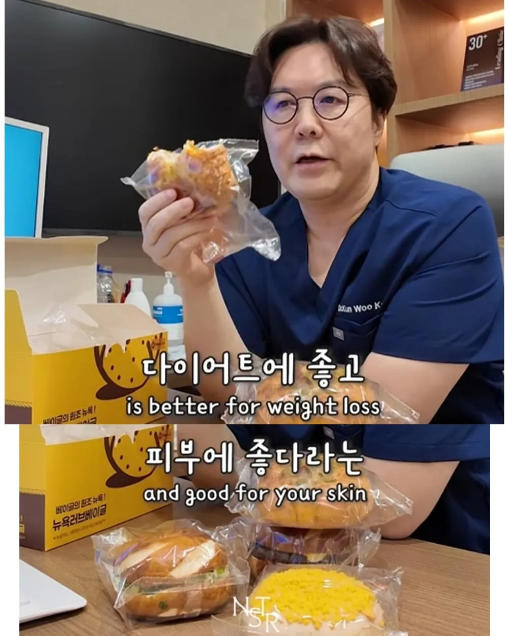 탄수화물 연구결과.jpg