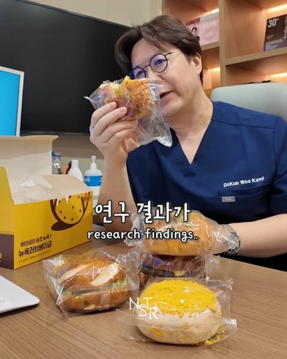 탄수화물 연구결과.jpg