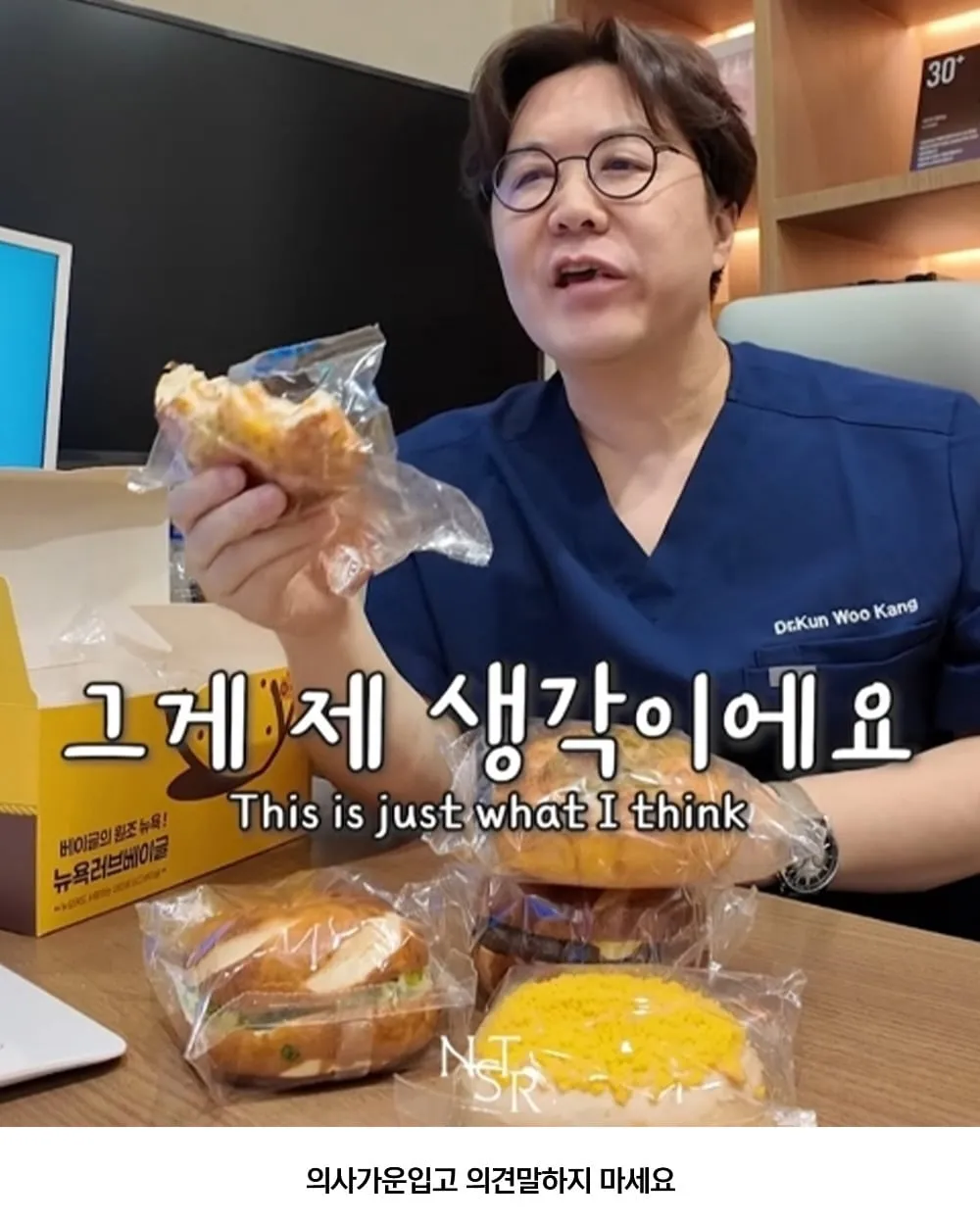 탄수화물 연구결과.jpg