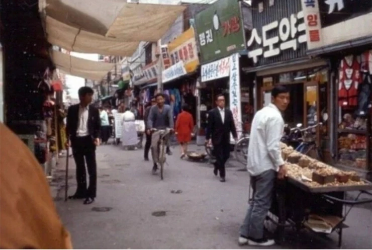 한국이 가난했던 시절에도 깠던 것