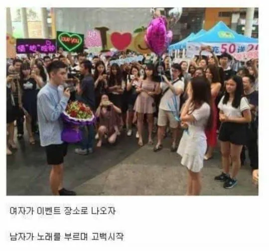 중국에서 벌어진 유자쟁탈전