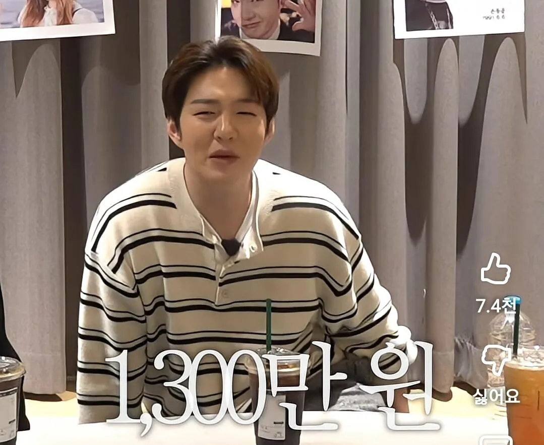 아이돌이 첫 정산 받자마자 한 일.jpg
