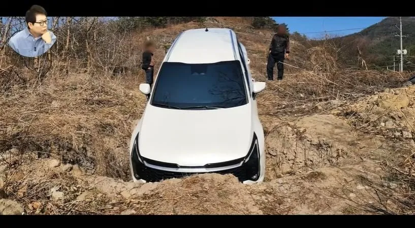 한문철 ) 땅주인에게 보상 받을수있냐고 제보함