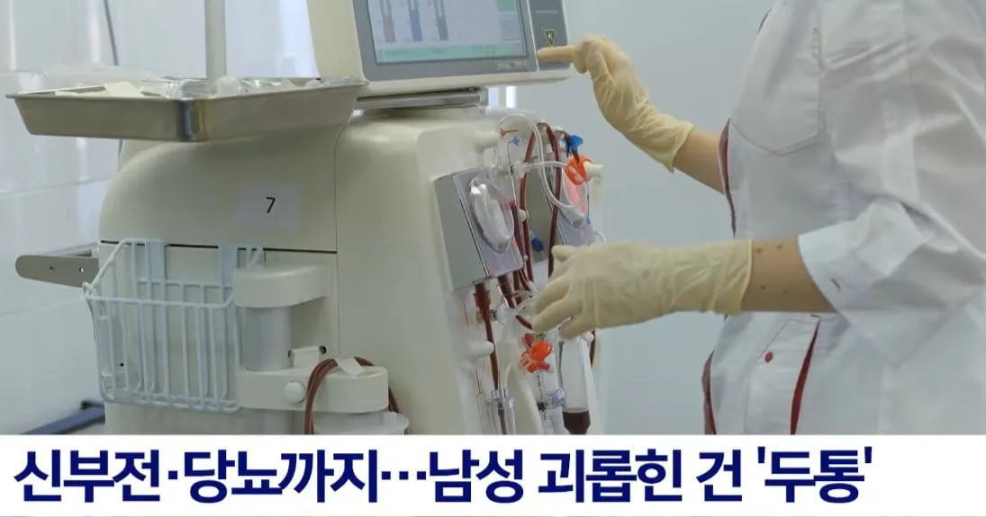 인간 의사가 25년동안 고치지 못한 병을 AI가 1초 만에 진단한 사례