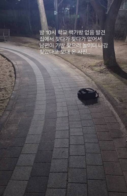 아들 둔 엄마들이 겪는 일