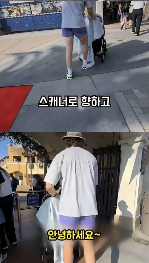 [스압] 아기로 분장해서 공짜로 놀이공원 뚫기
