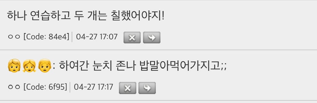 성인 피아노 취미반 후기.jpg
