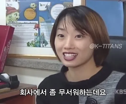 23살에 창업해서 연 10억 벌었던 한국 여대생
