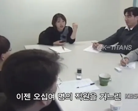 23살에 창업해서 연 10억 벌었던 한국 여대생