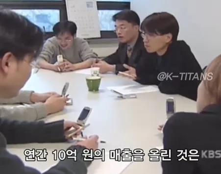 23살에 창업해서 연 10억 벌었던 한국 여대생