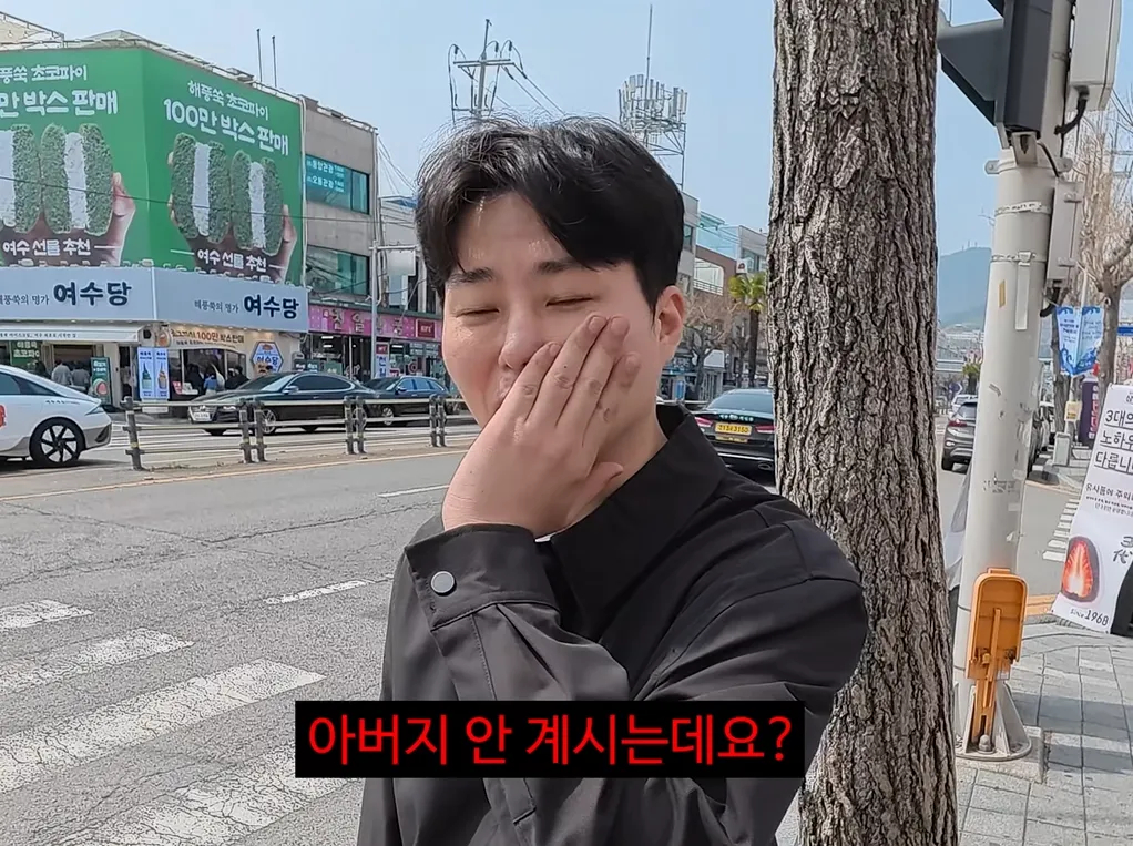 (전)충주맨 탈룰라 실패