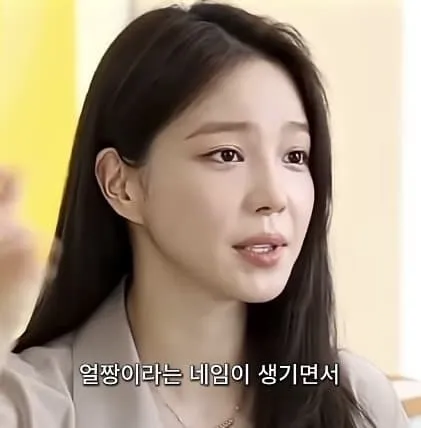 여자 얼짱 출신이 밝히는 잘 나갈 때 받았던 시급
