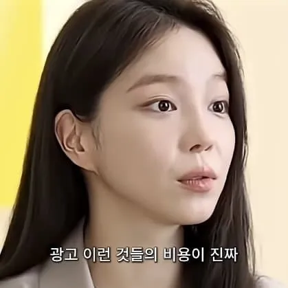 여자 얼짱 출신이 밝히는 잘 나갈 때 받았던 시급