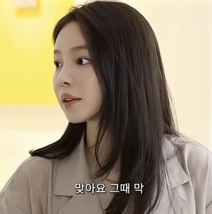 여자 얼짱 출신이 밝히는 잘 나갈 때 받았던 시급
