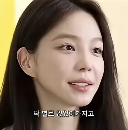 여자 얼짱 출신이 밝히는 잘 나갈 때 받았던 시급