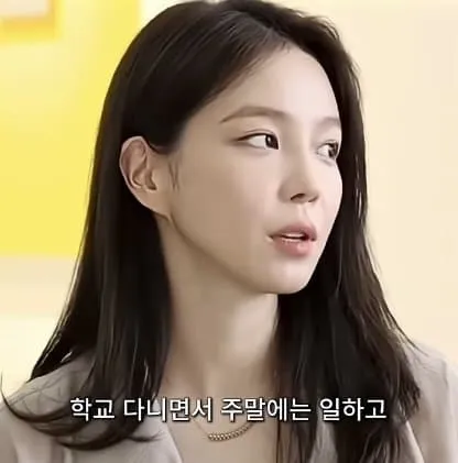 여자 얼짱 출신이 밝히는 잘 나갈 때 받았던 시급