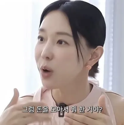 여자 얼짱 출신이 밝히는 잘 나갈 때 받았던 시급