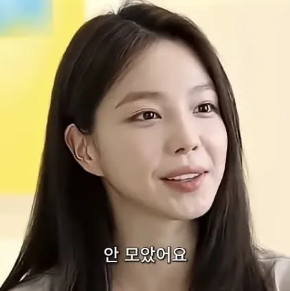 여자 얼짱 출신이 밝히는 잘 나갈 때 받았던 시급