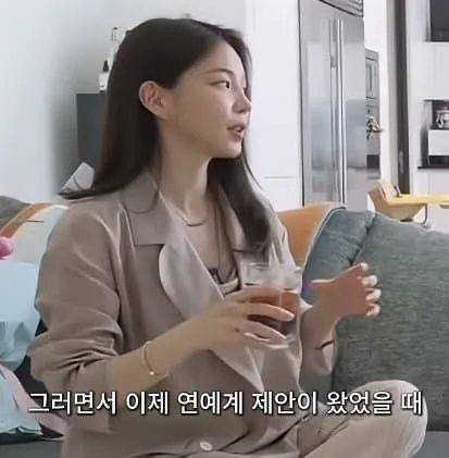 여자 얼짱 출신이 밝히는 잘 나갈 때 받았던 시급