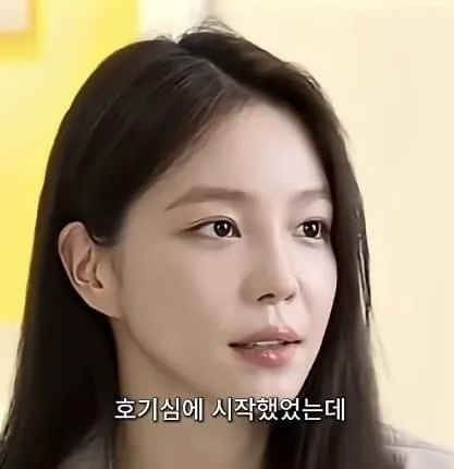 여자 얼짱 출신이 밝히는 잘 나갈 때 받았던 시급
