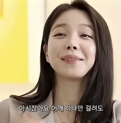 여자 얼짱 출신이 밝히는 잘 나갈 때 받았던 시급
