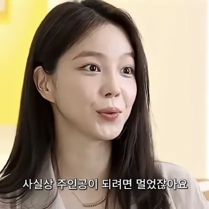 여자 얼짱 출신이 밝히는 잘 나갈 때 받았던 시급