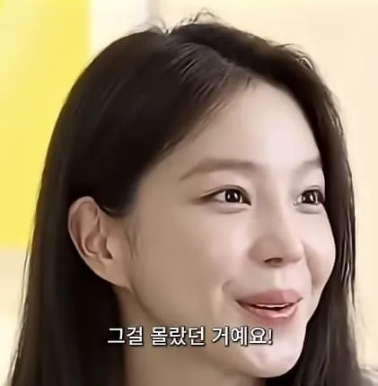여자 얼짱 출신이 밝히는 잘 나갈 때 받았던 시급