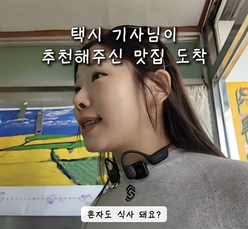 혼자 여행하면서 제일 서러울때.jpg