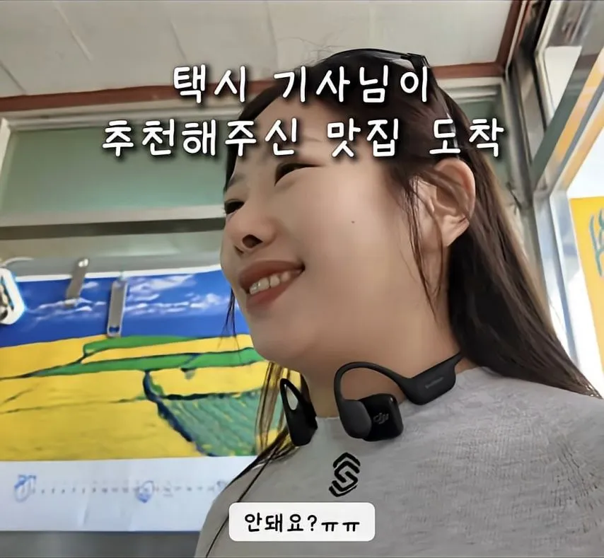 혼자 여행하면서 제일 서러울때.jpg