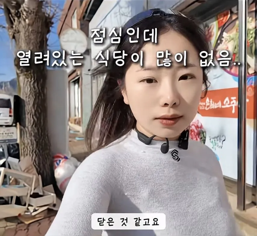 혼자 여행하면서 제일 서러울때.jpg