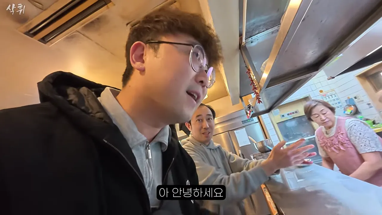 ㅇㅂ) 일본에 있다는 원조 평양냉면집