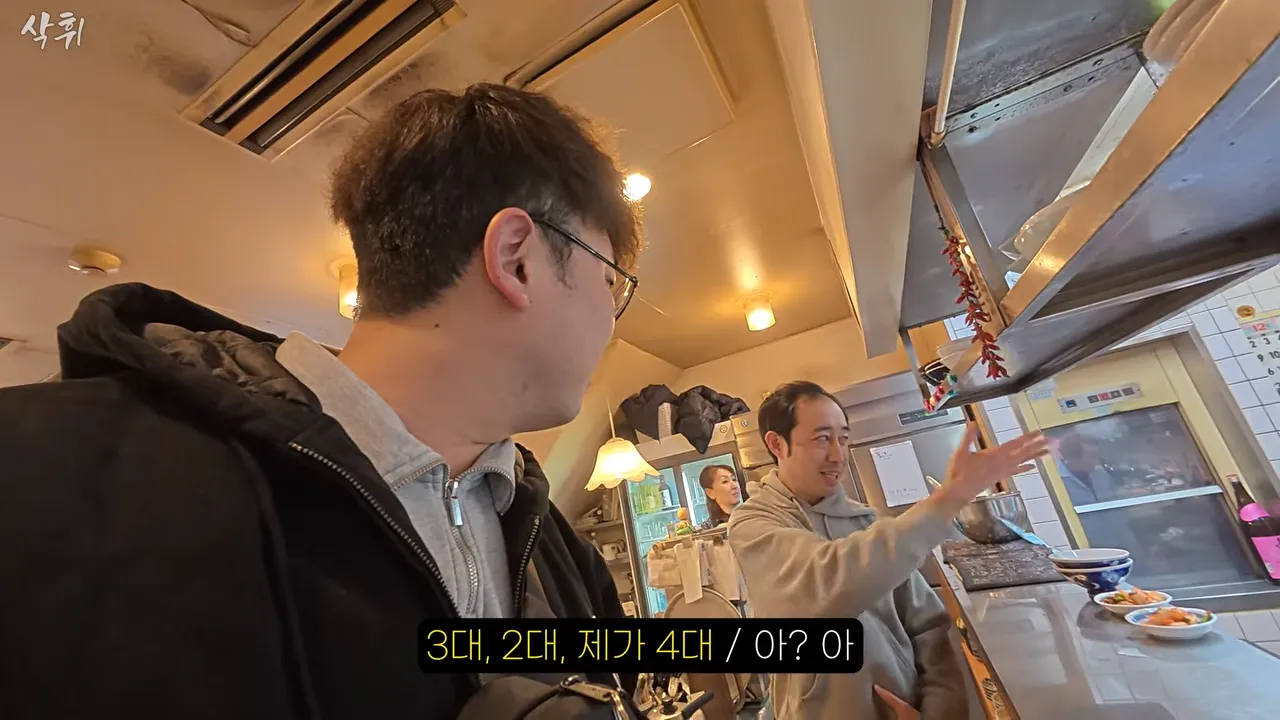 ㅇㅂ) 일본에 있다는 원조 평양냉면집