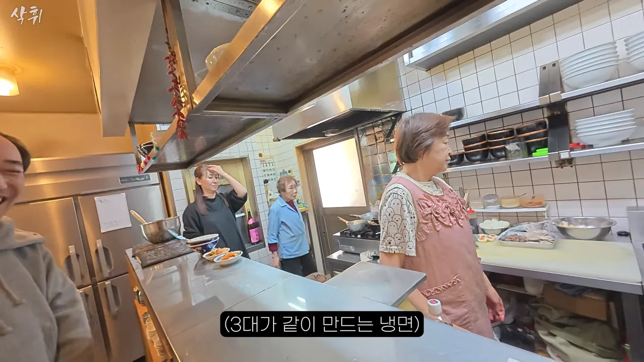 ㅇㅂ) 일본에 있다는 원조 평양냉면집