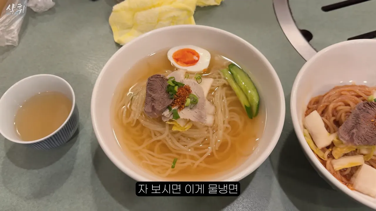 ㅇㅂ) 일본에 있다는 원조 평양냉면집