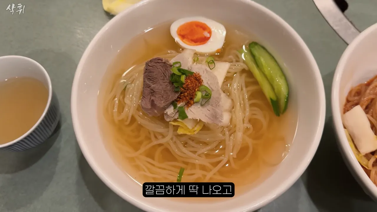 ㅇㅂ) 일본에 있다는 원조 평양냉면집