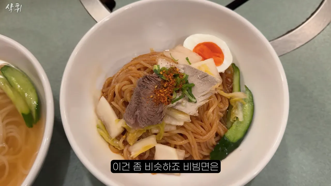 ㅇㅂ) 일본에 있다는 원조 평양냉면집