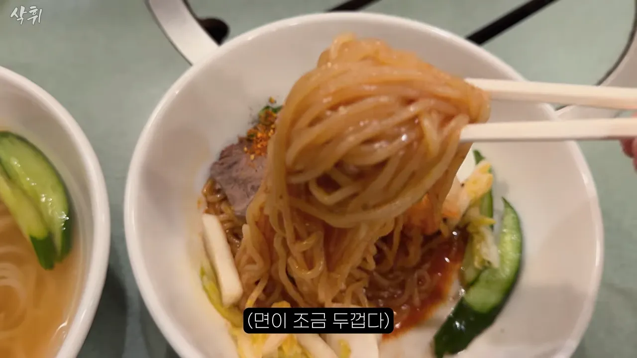 ㅇㅂ) 일본에 있다는 원조 평양냉면집