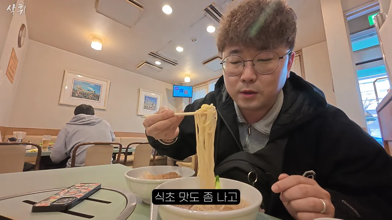 ㅇㅂ) 일본에 있다는 원조 평양냉면집