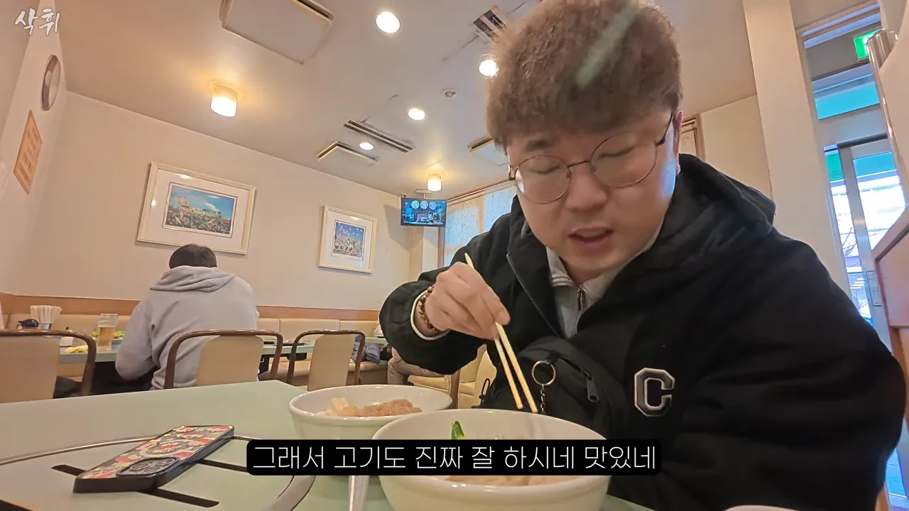 ㅇㅂ) 일본에 있다는 원조 평양냉면집