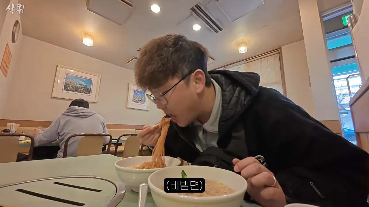 ㅇㅂ) 일본에 있다는 원조 평양냉면집