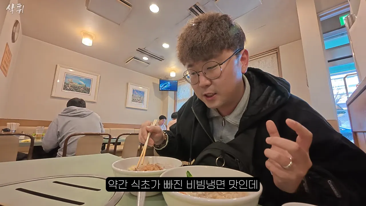 ㅇㅂ) 일본에 있다는 원조 평양냉면집