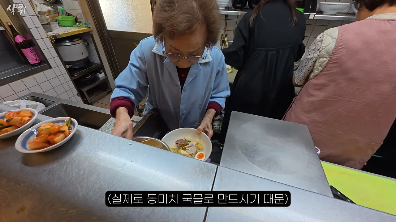 ㅇㅂ) 일본에 있다는 원조 평양냉면집